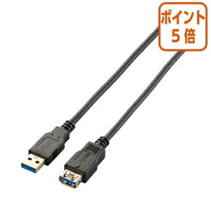 101617|Cg5{ GR USBP[u^USB3D0^2m@USB3D0^A|A^2m^ubN USB3-E20BK