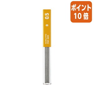 ��5��9��17�����������|�C���g10�{���V���[�y�� �R�N�� �V���[�v�֐c�@0�D5mm�@B�@�i�݂艺���p�b�N�j PSR-B05-1P
