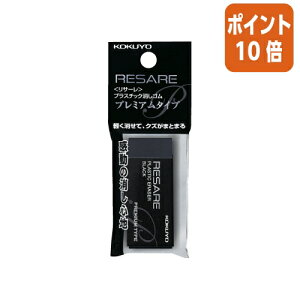 82517|Cg10{S RN S@T[@v~A^Cv݂艺 PV-90N-1P