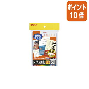 101617|Cg10{ RN CNWFbgv^p͂p}bg聧ԍgt50 KJ-A2630N