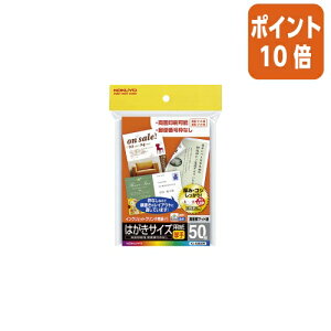 101617|Cg10{ RN CNWFbgv^p͂p@}bg@X֔ԍg@50 KJ-A3630N