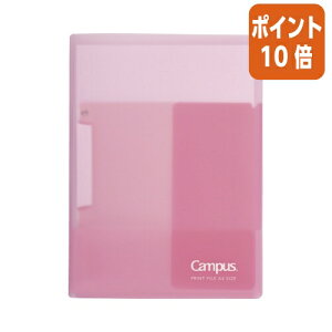 101617|Cg10{NAt@C RN K₷vgt@C@P t-CE755P