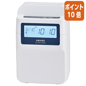 101617|Cg10{ A}m ԏWv^CR[_[@MX|3000 MX-3000