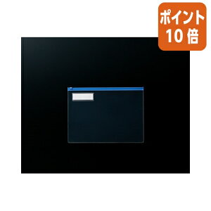 ��12��5��17�����������|�C���g10�{�� �J�E�l�b�g �\�t�g�N�����[�P�[�X �}�`�Ȃ� �@A4�@1�p�b�N 10���� 4212-3712