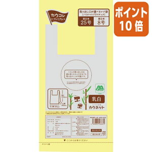 101617|Cg10{ JElbg W oCI}XvX`bN @25@@100 4630-0232