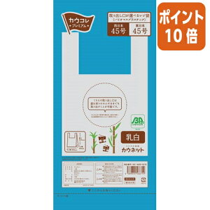 101617|Cg10{ JElbg W oCI}XvX`bN @45@@100 4630-0270