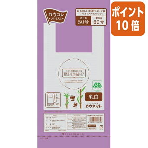 12517|Cg10{ JElbg W oCI}XvX`bN @50@@100 4630-0287