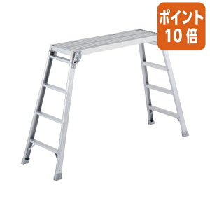 ��12��5��17�����������|�C���g10�{�����J��H�� �����@�V����980mm�@�V���o�[ DRX-1098C