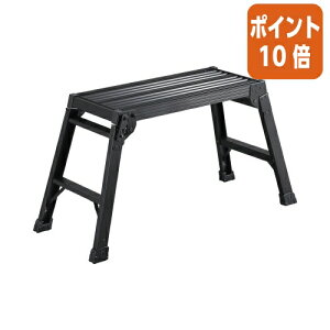 ��5��9��17�����������|�C���g10�{�����J��H�� �����@�V����520mm�@�u���b�N DRXB-0752A