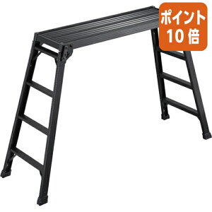 ��5��9��17�����������|�C���g10�{�����J��H�� �����@�V����980mm�@�u���b�N DRXB-1098A