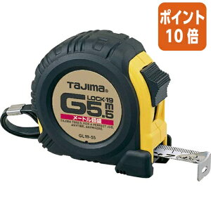 ��5��9��17�����������|�C���g10�{�� TJM�f�U�C�� �R���x�b�N�XG���b�N�@19mm×5�D5m GL19-55BL