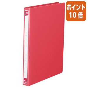 ��3��12��17�����������|�C���g10�{���t�@�C�� �J�E�l�b�g �����O�t�@�C��PP���@A4�c�@�� 5009-5070