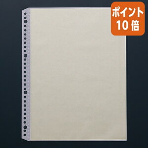 101617|Cg10{ JElbg N[ubNtB  @A4c3050 4217-4950