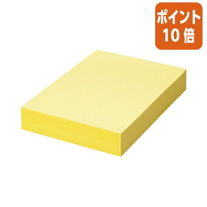 ★10月16日17時注文分よりポイント10倍★A4コピー用紙 北越コーポレーション オフィス用紙カラーR100 A4 イエロー 500枚 OFCR100YA4