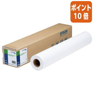 ★10月16日17時注文分よりポイント10倍★ エプソン プロッター用紙 PX薄手マット 610mm幅×40m PXMC24R9