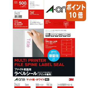 101617|Cg10{ G[ G[v^px@}bg@t@CwʗpxV[5100 31422