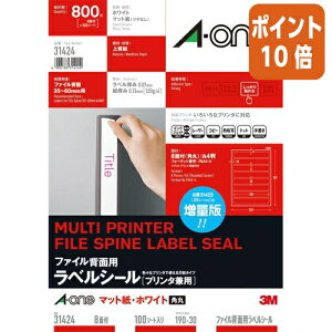 101617|Cg10{ G[ G[v^px@}bg@t@CwʗpxV[8100 31424