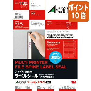 101617|Cg10{ G[ G[v^px@}bg@t@CwʗpxV[11100 31426