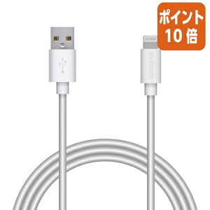 ��5��9��17�����������|�C���g10�{���G���R�� Lightning�P�[�u��1�D0m�@1�D0m�^�z���C�g MPA-UALA10WH