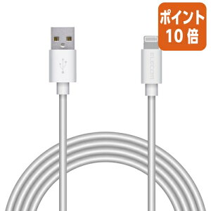 ��5��9��17�����������|�C���g10�{���G���R�� Lightning�P�[�u��2�D0m�@2�D0m�^�z���C�g MPA-UALA20WH