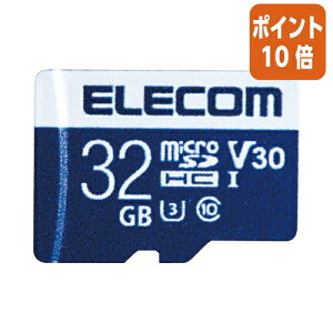 ��12��5��17�����������|�C���g10�{���G���R�� MicroSDHC�J�[�h�^32GB�@UHS�|I�@U3�@80MB�^s�@32GB MF-MS032GU13V3R
