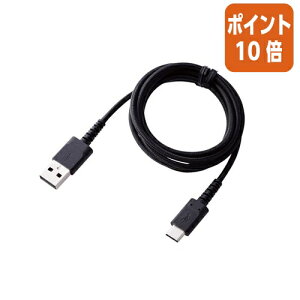 ��5��9��17�����������|�C���g10�{���G���R�� TypeC�P�[�u���^���ϋv�^1�D2m�@USBA�|C�^���ϋv�^1�D2m�^�u���b�N MPA-ACS12NBK