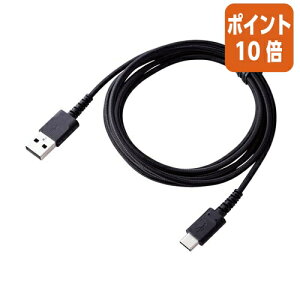 ��5��9��17�����������|�C���g10�{���G���R�� TypeC�P�[�u���^���ϋv�^2�D0m�@USBA�|C�^���ϋv�^2�D0m�^�u���b�N MPA-ACS20NBK