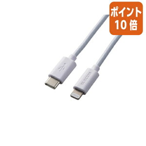 82517|Cg10{GR C|LightningP[u0D5m@TypeC|Lightning^0D5m MPA-CL05WH