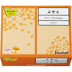 t JElbg JERĐӂ@75×50@CG[@10 5007-0015