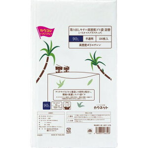 JElbg o₷xS~܃oCI}X@l֗p@90L@100 4637-1478