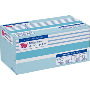 JElbg qIɎgy[p[^I@100Jbg 4587-4062