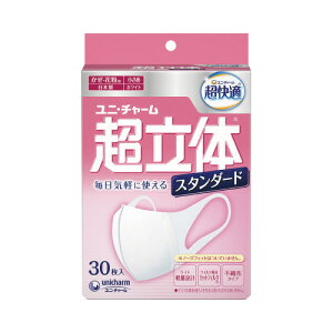 ユニ・チャーム 超立体マスク 小さめサイズ 30枚入 960804