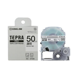 �e�v�� �L���O�W�� PRO�e�|�v�J�|�g���b�W�E�������x���@50mm���@�������x���@������ ST50K