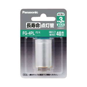 Panasonic _ǁ@P` P21` FG4PLF2X