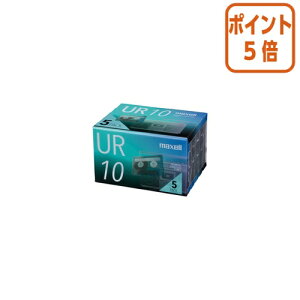 ��3��12��17�����������|�C���g5�{�� �}�N�Z�� �J�Z�b�g�e�[�v10���@5�����^�p�b�N UR-10N5P