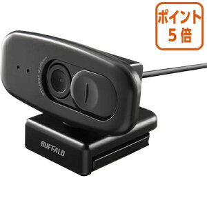 ★10月16日17時注文分よりポイント5倍★ BUFFALO バッファロー WEBカメラ 質量 約110g ケーブル 2m BSW500MBK