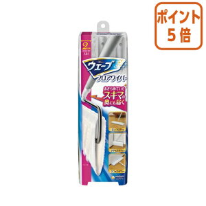 101617|Cg5{ jE`[ EF[utACp[@{́@^ʃwbh 464258