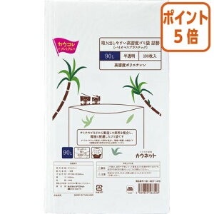 101617|Cg5{ JElbg o₷xS~܃oCI}X@l֗p@90L@100 4637-1478