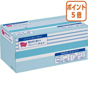 101617|Cg5{ JElbg qIɎgy[p[^I@100Jbg 4587-4062