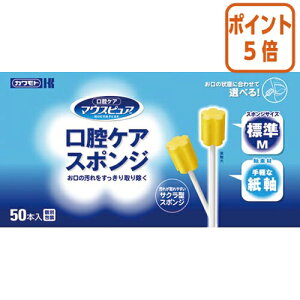 82517|Cg5{ {Y oPAX|W@@MTCY@50{ 431296