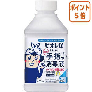 101617|Cg5{ ԉ rIU@w̏ŉt@tց@400ml 251831