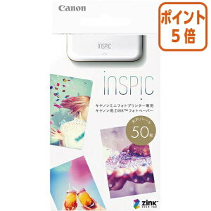 101617|Cg5{ Lm LmPV123ptHgy[p[@ZP|2030|50 ZP-2030-50