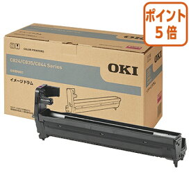 ★5月9日17時注文分よりポイント5倍★ 沖データ 沖データ対応ドラム　DR−C3BM DR-C3BM