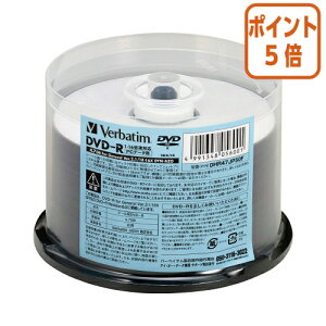 101617|Cg5{ o[xC^ Verbatim@DVD|R@50 XshP[X @IJPΉ DHR47JP50F