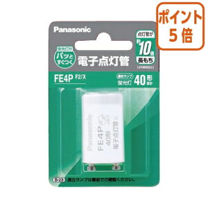 82517|Cg5{ Panasonic dq_ǁ@P` P21` FE4PF2X
