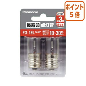 82517|Cg5{ Panasonic _ǁ@E` E17` FG1ELF22P