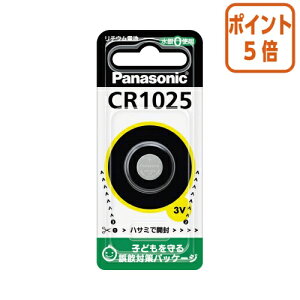 ��5��9��17�����������|�C���g5�{�� Panasonic �R�C���`���`�E���d�r�@CR�|1025 CR1025
