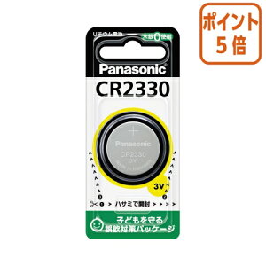 ��5��9��17�����������|�C���g5�{�� Panasonic �R�C���`���`�E���d�r�@CR2330 CR2330