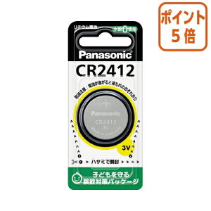 ��3��12��17�����������|�C���g5�{�� Panasonic �R�C���`���`�E���d�r�@CR�|2412P CR-2412P