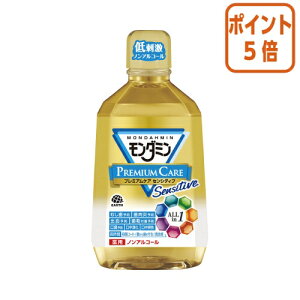 101617|Cg5{ A[X _~@v~APAZVeBu@1080ml 507013